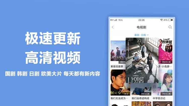 影视大全-高清电视剧电影动漫视频
