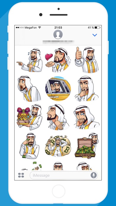 Arab Sheikh STiK Sticker Pack screenshot 3