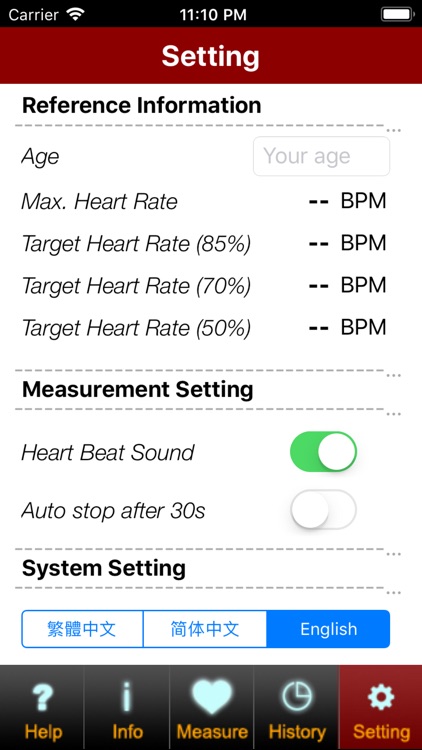 Facial Heart Rate (Free) screenshot-4