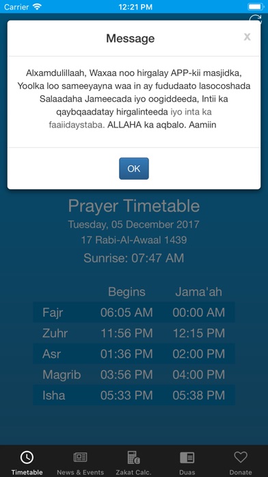 Ibn Abbas Islamic Centre screenshot 2