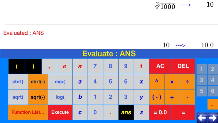 ISymAlgebra screenshot-4