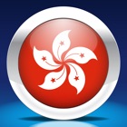 Top 29 Education Apps Like Cantonese by Nemo - Best Alternatives