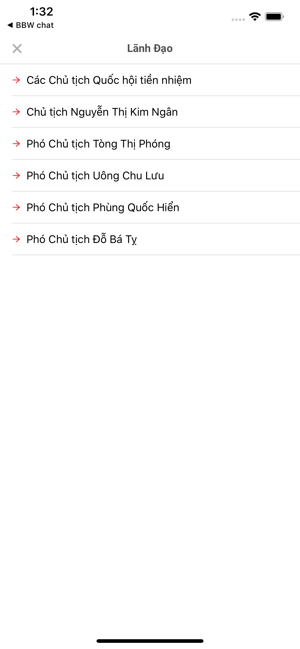 Quốc Hội VN(圖3)-速報App