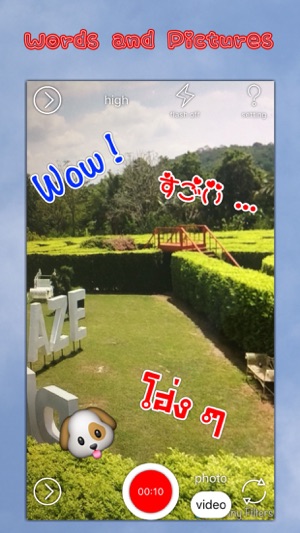 Funny Filters(圖2)-速報App