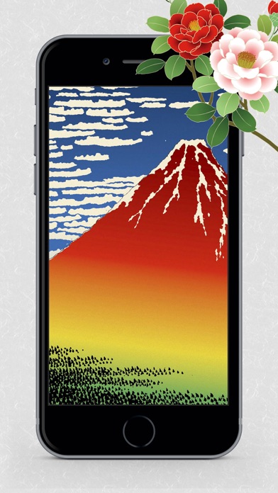 浮世繪 日本畫桌布 Iphone Ipad 應用程序 Appsuke