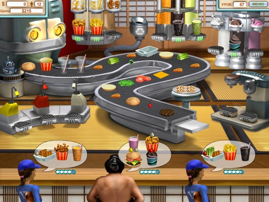 Игра Burger Shop HD (Free)