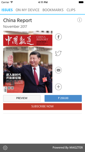 China Report Magazine(圖1)-速報App