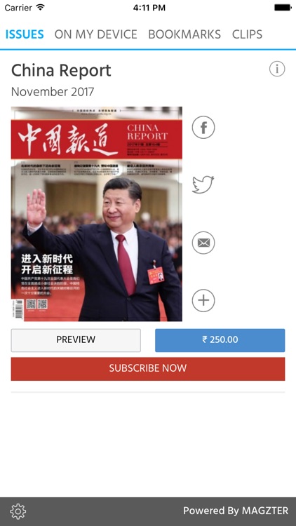 China Report Magazine