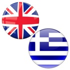 Top 34 Travel Apps Like English to Greek Translator - Best Alternatives