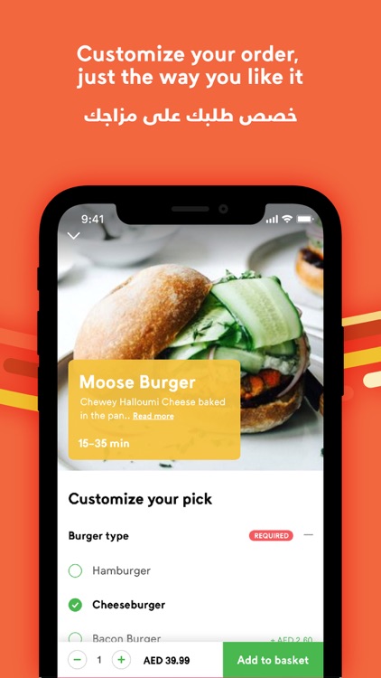 RoundMenu Online Food Delivery screenshot-3
