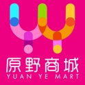 原野商城 icon