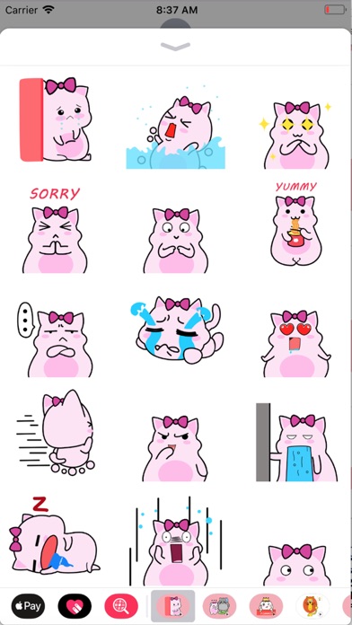 Nana - Pink Cat Emoji GIF screenshot 2