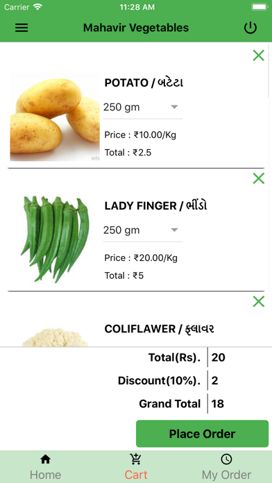 Mahavir Vegetables screenshot 4