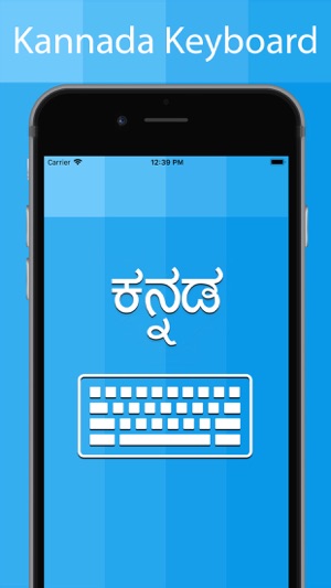 Kannada Keyboard & Translator
