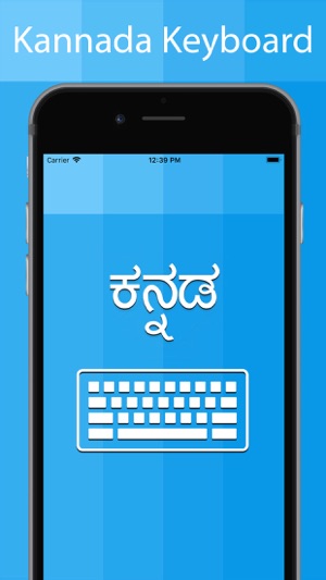 Kannada Keyboard & Translator(圖1)-速報App