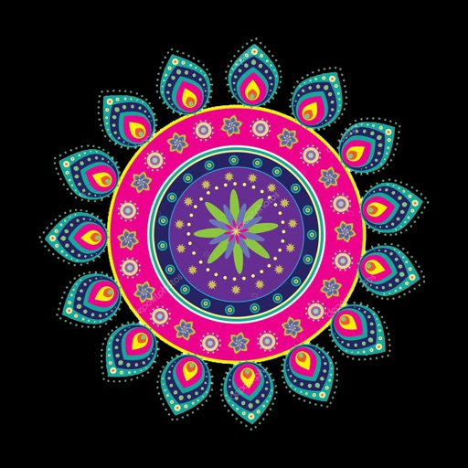 Rangoli Design 2017