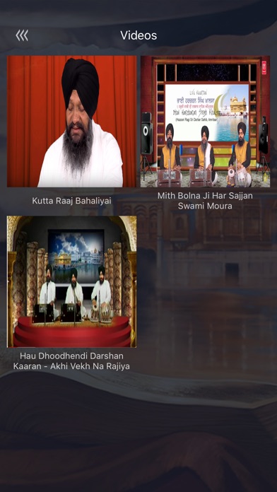Bhai Harcharan Singh Khalsa screenshot 4