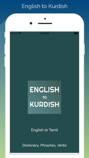 English to Kurdish Translator