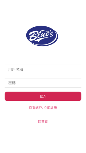 Blue’s Limited(圖2)-速報App