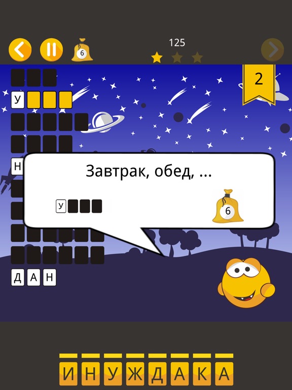 Угадай слова на iPad