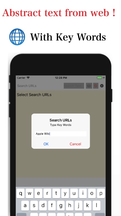 Search Web Text on URL Browser screenshot-2