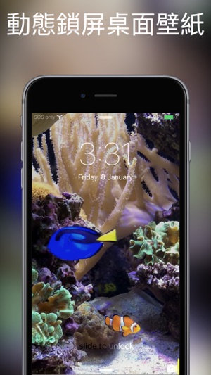水族館鎖屏動態桌面壁紙+(圖1)-速報App