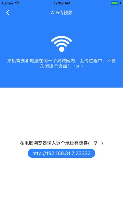 弹弹play——能同时加载多站弹幕的动画播放器