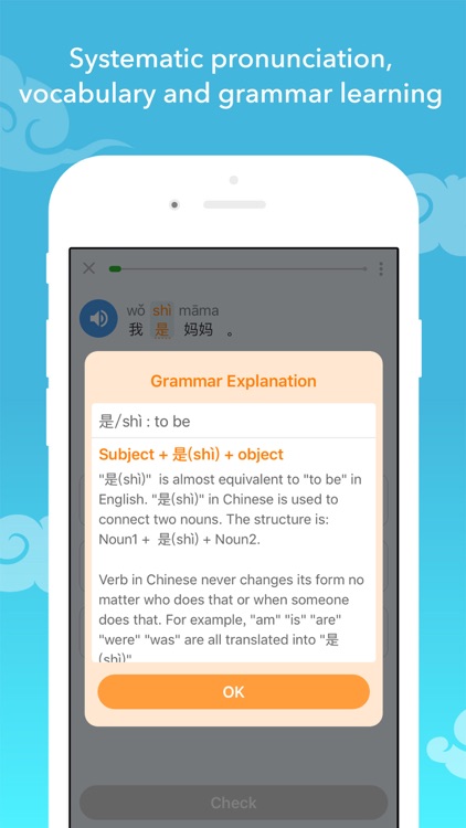 HelloChinese - Learn Chinese Mandarin screenshot-4