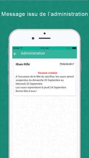 Ecole Al Ilm Wa Al Imane(圖3)-速報App