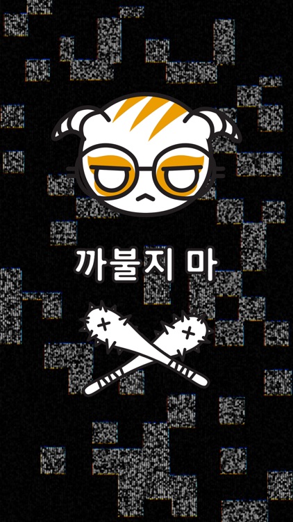 Dokk OS screenshot-5