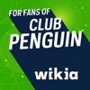 FANDOM for: Club Penguin