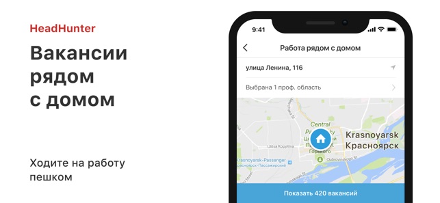Hh тула личный кабинет, личная статистика сафина с теннисистами и лучшие смартфоны с диагональю 4 5 Hh тула личный кабинет