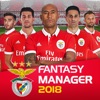 SL Benfica Fantasy Manager 18