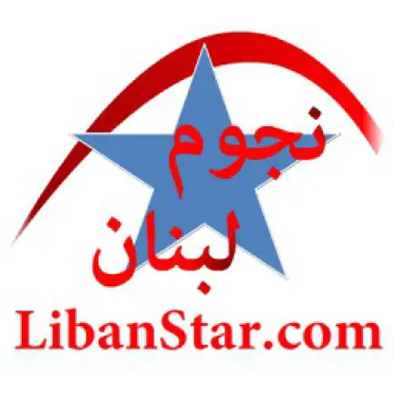 LibanStar Читы