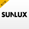 Sunlux-客户版