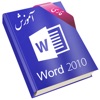 Learning for Word 2010 آموزش به زبان فارسی