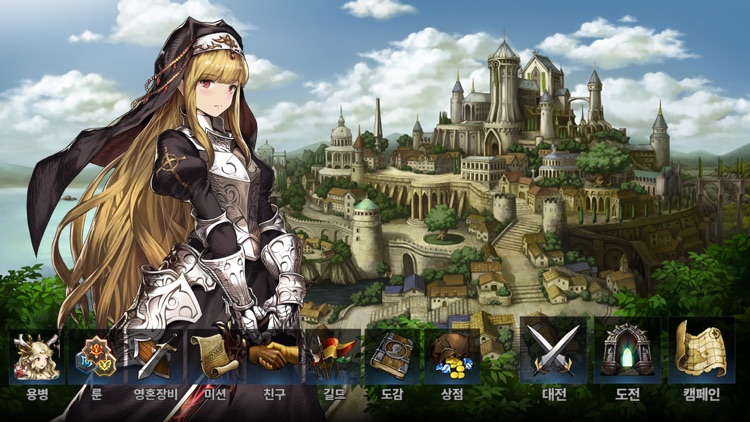 턴제 RPG – 브라운더스트 screenshot-5