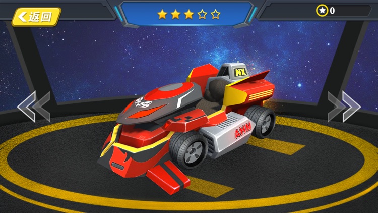 Space Car-Exciting Game