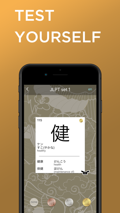 How to cancel & delete Pure Kanji from iphone & ipad 3