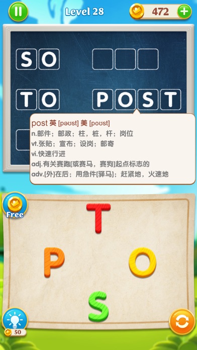 Word Puzzle - Letter Connect screenshot 3