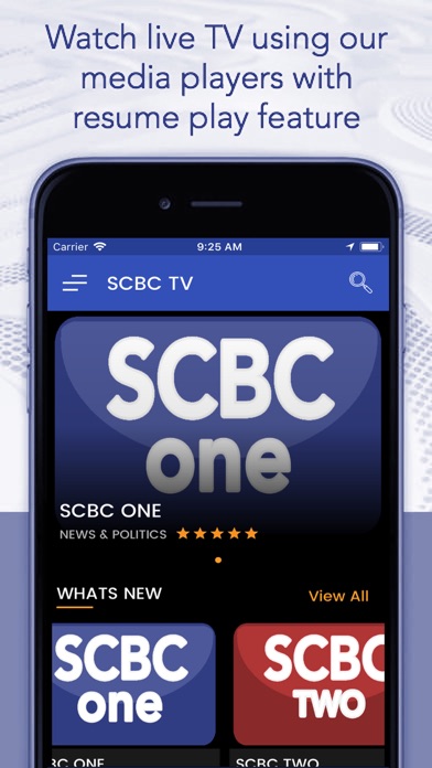 SCBC TV screenshot 2