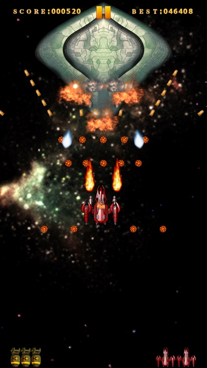 决战星空 —— 飞行射击模拟空战 screenshot-3