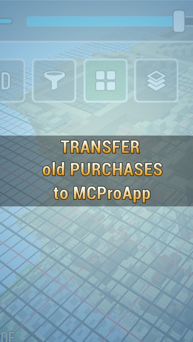MCPro - Transfer Purchases MCのおすすめ画像2