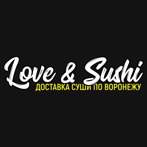 Love & Sushi |  Воронеж icon