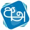 mBrainKey is one of the best keypad to type Sinhala and Tamil characters with ease