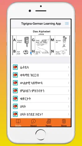 Game screenshot Tigrigna-German Learning App mod apk