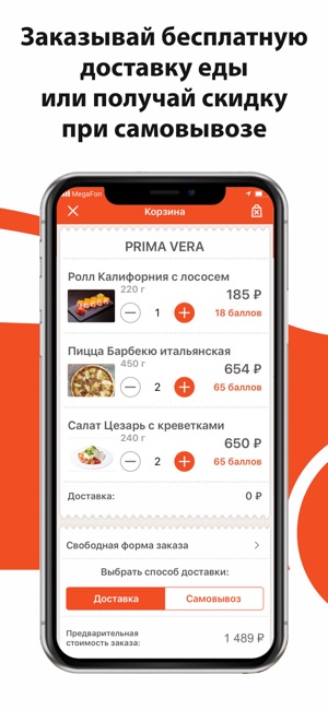 Цветники со схемами Цветники со схемами