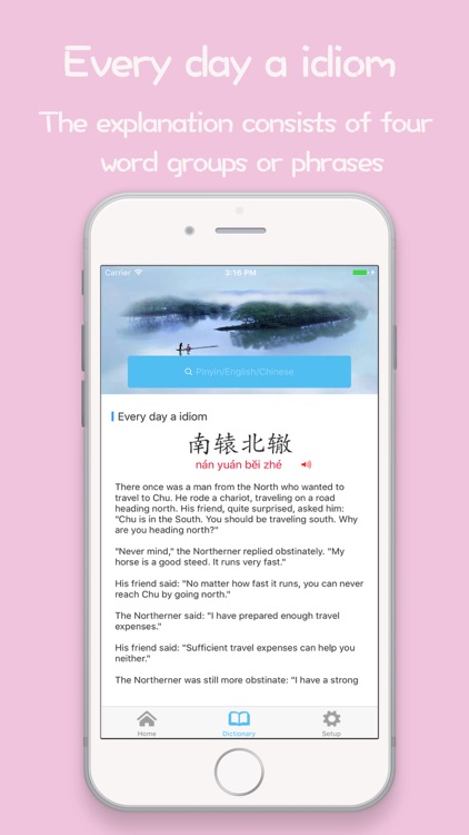 Learn Chinese Mandarin - Easy screenshot-4