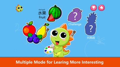 Cute Dino Draw And Learn Fruit screenshot 4