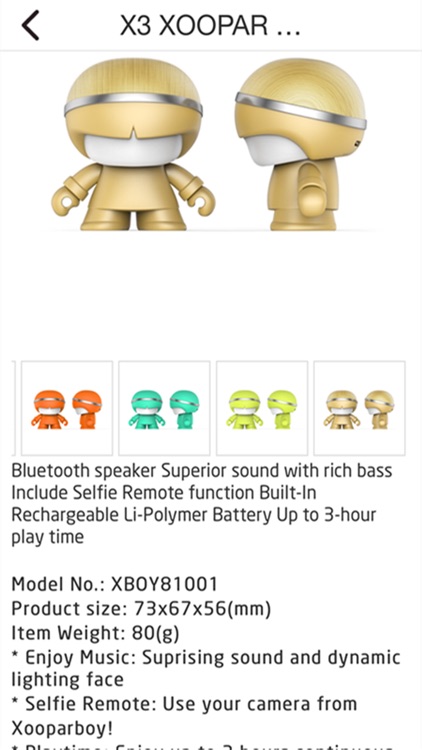 E-CATALOG screenshot-4